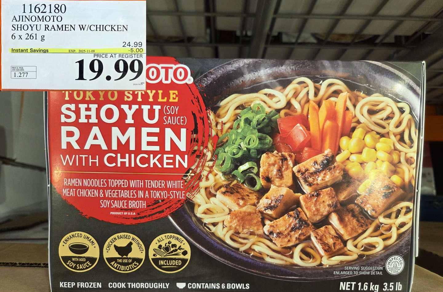 AJINOMOTO SHOYU RAMEN W/CHICKEN 6 x 261 g at Costco