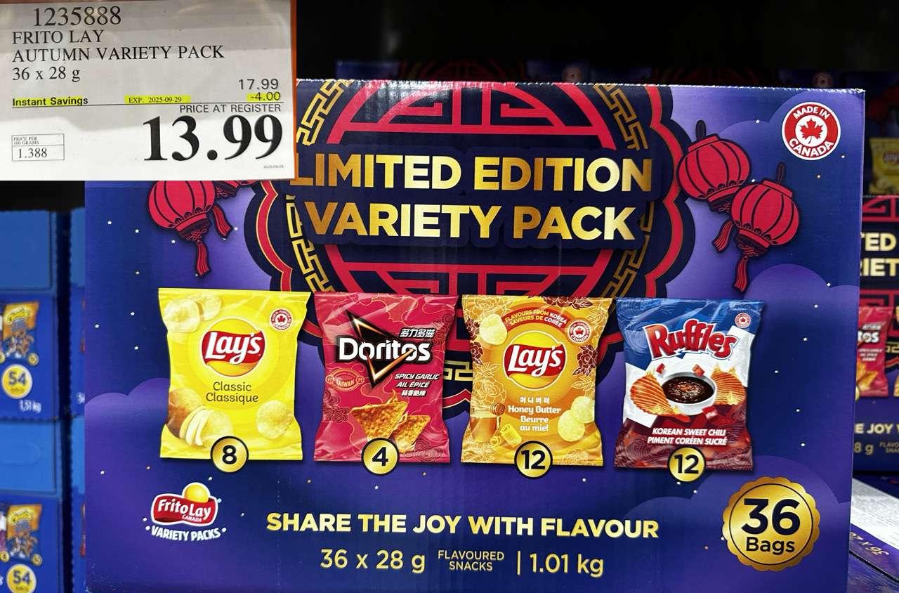 FRITO LAY AUTUMN VARIETY PACK 36 X 28G at Costco