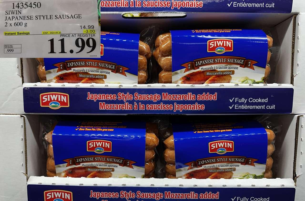 SIWIN JAPANESE STYLE SAUSAGE 2 x 600 g at Costco