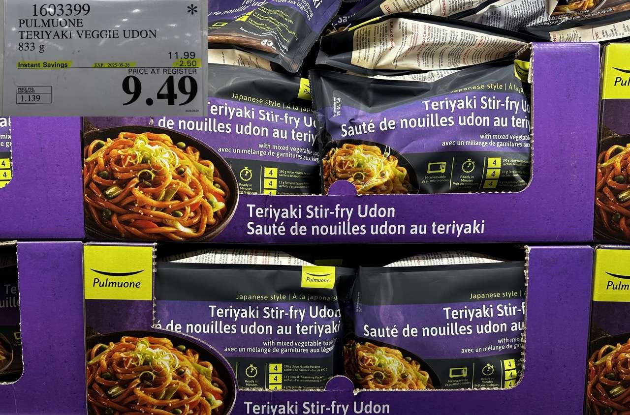 PULMUOME TERRIYAKI VEGGIE UDON 833 g at Costco