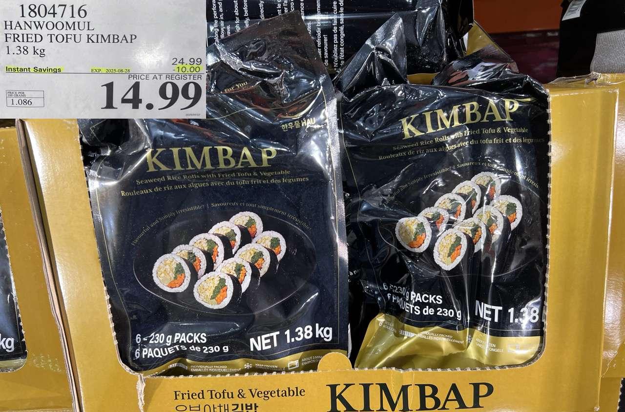 HANWOOMUL FRIED TOFU KIMBAP 1.38KG at Costco