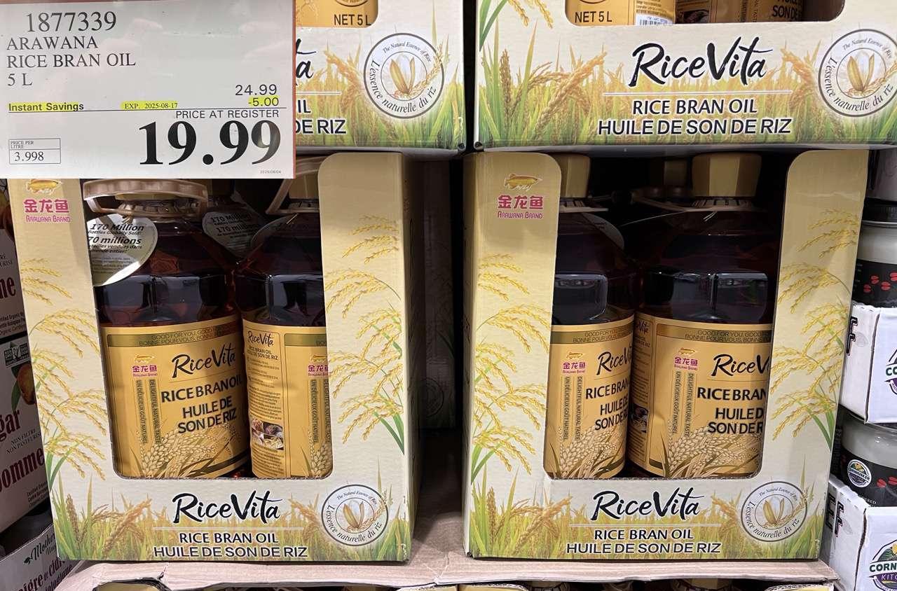 ARAWANA RICE BRAN OIL 5L at Costco