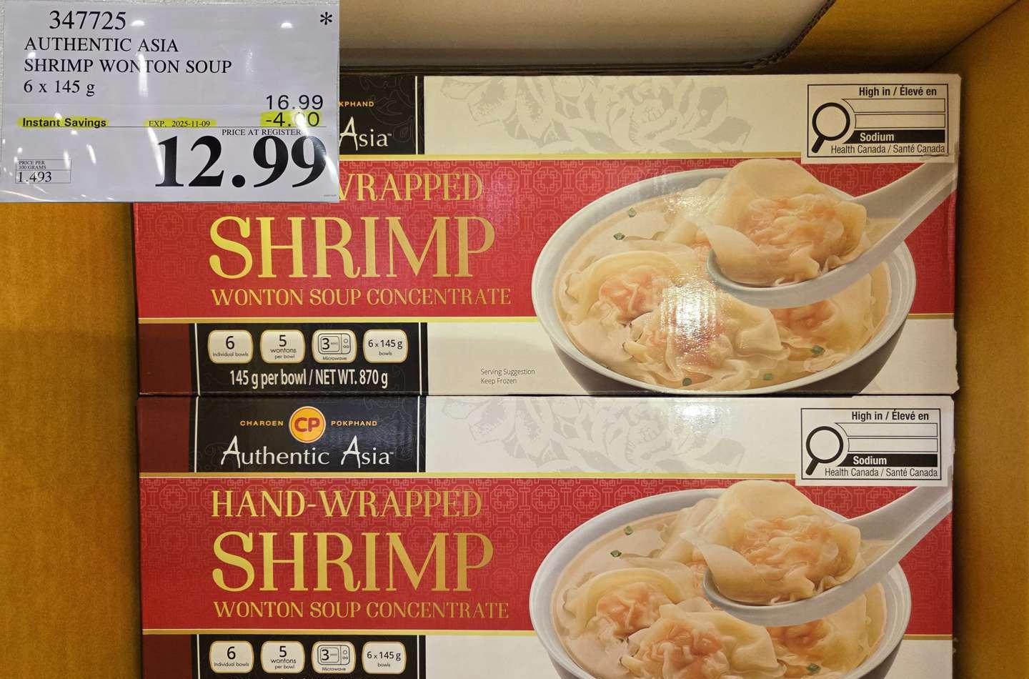 AUTHENTIC ASIA SHRIMP WONTON SOUP 6 x 145 g at Costco