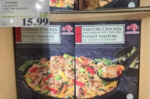 AJINOMOTO YAKITORI CHICKEN 6 X 255G at Costco